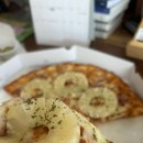 대원로 | 명품유산균피자빵, 속이 편안한 유산균 발효 도우! 조리읍맛집에서 즐긴 인생 피자 포장 후기