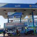 서신주유소 이미지