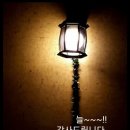 사랑만들기 이미지