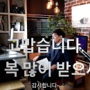 더불어사는우리 만나무료급식소 이미지