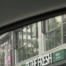 지에스더프레시 광명철산점 이미지