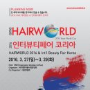 (주)인터메디 네이버블로그