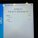 [서울/숙명여대] 숙대 가성비 야채곱창 &amp; 막창 맛집 “홍곱창” 내돈내산 후기입니다 !