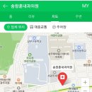 송창훈내과의원 네이버블로그