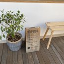 외간체육공원 이미지