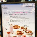 (주)누림푸드