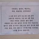덕수당한약
