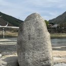 아우라지 | 강원도 정선 아우라지 여행 후기, 가볼만한곳 추천