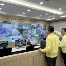 한국농어촌공사 경북지역본부 이미지