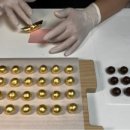 지로한의원 이미지