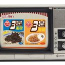 큰복골3 이미지