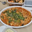 입큰아구찜엔알곤이찜 이미지