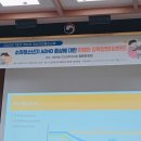 연제구 정신건강복지센터 | 연제구 정신건강복지센터 ADHD자녀이해와양육방법