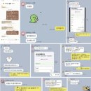 삼육중학교 | 2027 한국삼육중학교 입시 대비｜자소서·면접·국영수 과외 모집