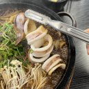 구미돌짜장;짬뽕
