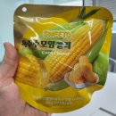 지에스25역삼지에스점 이미지