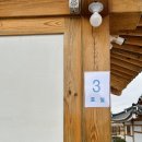 포석로4(동) 이미지