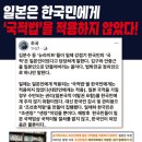 ＜9월 9일(월) 대전역 대국민 선전전＞ 김부장이 신나는 이유 3가지 !! 이미지