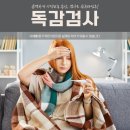 대전튼튼의원 이미지