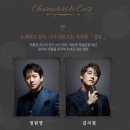 뮤지컬 미인 이미지