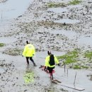 육ㆍ해상구조대 이미지