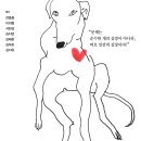 별모래극장 이미지