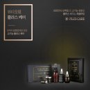 라인플러스호텔 이미지