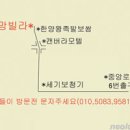 켄버라모텔 이미지