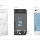 온오프라인마케팅M