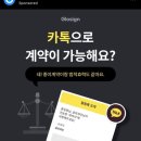 D·D광고기획