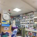 구정열린약국 이미지
