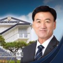 한국의정연수원 이미지