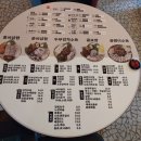 종로빈대떡산본역점 이미지