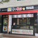 가좌1-12-031 이미지