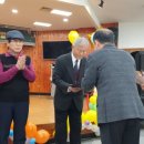 범어2동 제1경로당 이미지