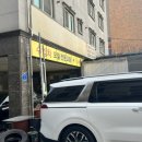 선일카센타 이미지