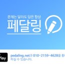 로켓벤처스 이미지