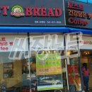 캠토토스트 네이버블로그