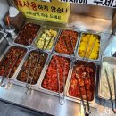 반찬천국 이미지