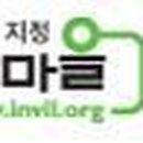 쌍용새마을목욕탕 이미지