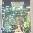 루시헤어 | 강서구 미용실 살롱드루시헤어 극손상 곱슬머리 복구매직 내돈내산 6시간 솔직 후기