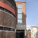 청마정비 이미지