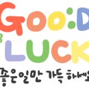 (주)오리지널팬케이크하우스(도곡점)