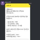 리버뷰호텔 이미지