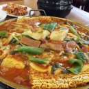 금오식당