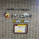 누리마을감자탕 죽곡점 이미지