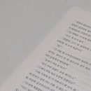 백영농장 네이버블로그