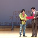 거창문화원 상살미홀 이미지