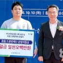 당진농협경제사업소