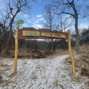 남동근린공원3 이미지